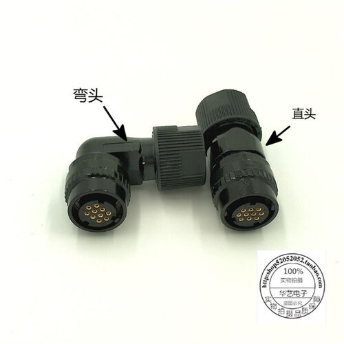 FANUC连接器10芯 JN2DS10SL2-R 编码器侧接头插头 A06B-6114-K200