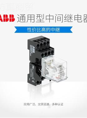 闭1YHT50081R032 AQTY3BB 锁 现0货