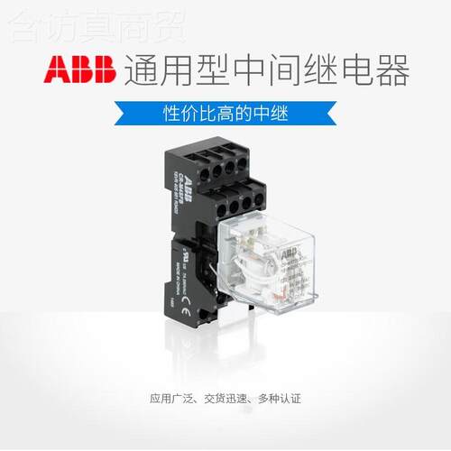闭1YHT50081R032 AQTY3BB 锁 现0货