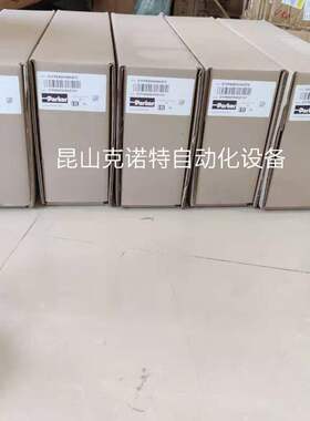D1FPE50MH9NB70派克PARKER原装液控比例阀现货