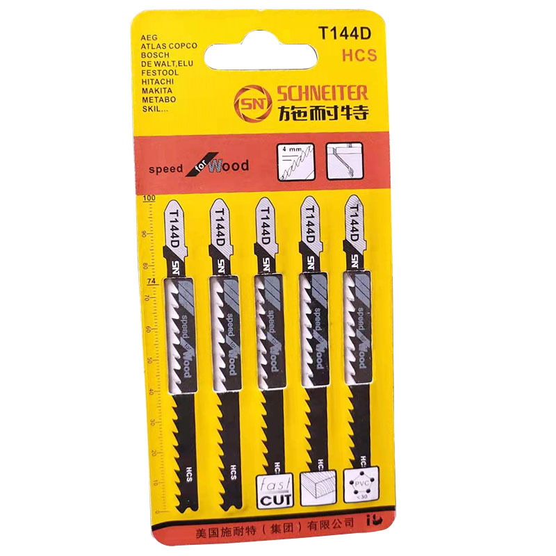 施耐特T144D曲线锯条木工锯条 铝用锯条 细齿粗齿 直线 往复锯条