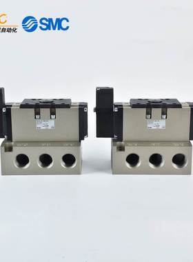 SMC5通先导式电磁阀VFS5110-5EB-06VFS5310-5EB-064EB正品现货