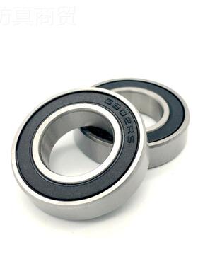 不锈钢轴承厂23349家万源轴微承型滚动防锈防水电轴家承锈不钢轴