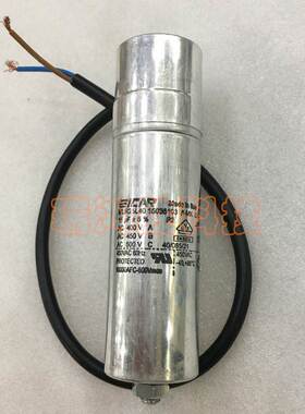 MLR25L4015035103/I-MK SH ICAR 15uF 450V 引线式 防爆启动电容