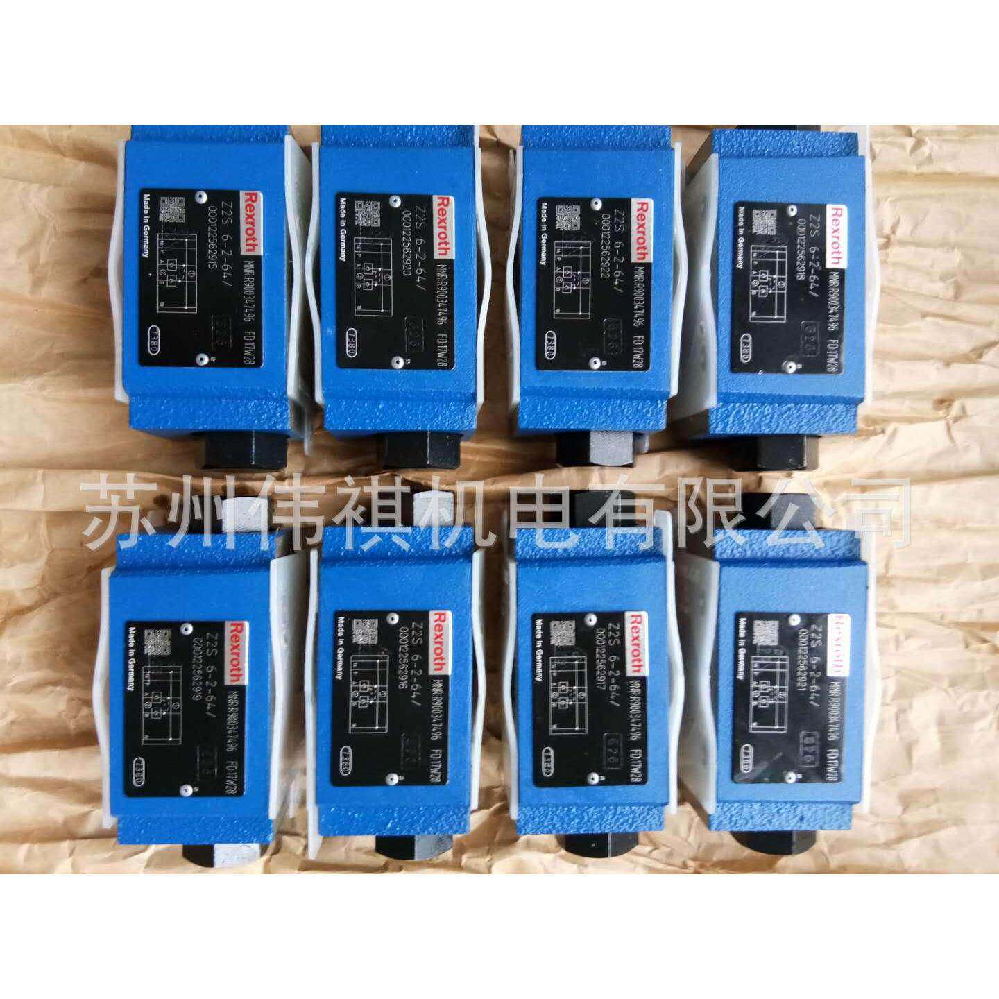 力士乐Rexroth比例调速阀2FRE10-4X/60LBK4M 2FRE10-4X/10LBK4V