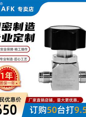 EP-316L 厂家直供 AFKLOK手动低压隔膜阀 DV-1/4MVCR 150PSI