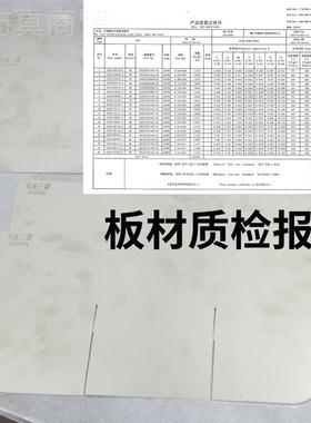 U串S304不UGH锈钢关东煮隔板不锈钢九宫格分割S器串加香厚隔片