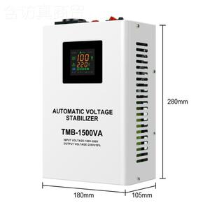 征西壁挂式流/稳压器2VND20全自动家用TMB-2KVA10KVA小型v空调冰