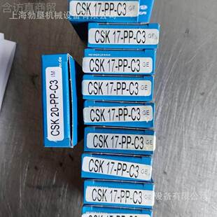 【德国SIEBER轴承】GF1STIEBERR40FFF2轴承GRN40F5F6轴承GFR4T0F2