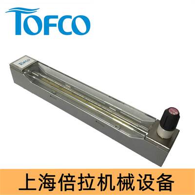 东富科TOFCO氧气流量计FM-PZ50G-293-B330-1atm/20℃-02-FPM
