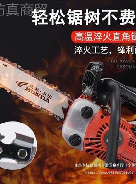五羊本田小油锯汽油功率家用伐CBQ木锯轻便锯大手锯手持锯式单毛