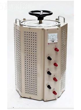 接触式调压器TSC2GJ-6KVAHKV 9KVA 三15KVA 20KVA 30KVA 40相KVA
