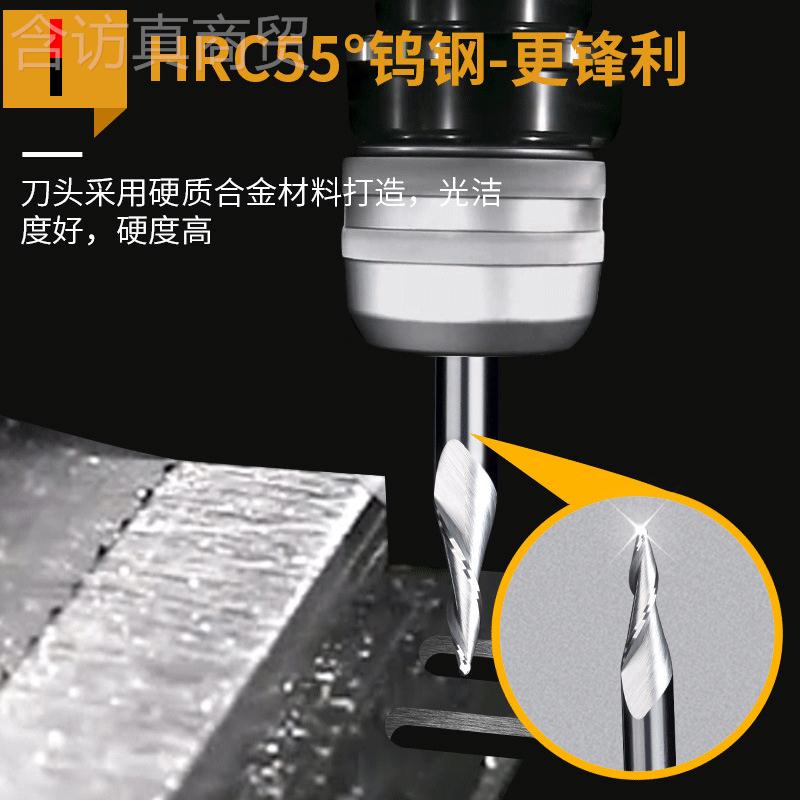 1474沪豪HRC铝55度球度头铣刀金属浮雕斜数控合金铣刀刀锥度用球 - 实物图