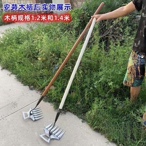 开荒搂神器功能耙子全钢TWJ一大体拔耙子除神器加长多柄号锄头