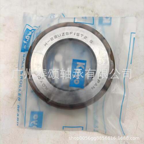 H-22UZ轴SF15T心314622S 原H-27UZSF15T2S 减速机偏承 装正品 现