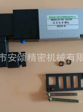 4KB219-00-B DC24VCKD 电磁阀国产 4KB219-00 DC24V 气控阀