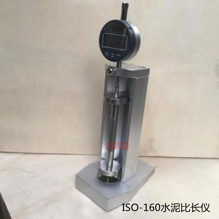 ISO-160水泥砂浆比长仪 SP-175砂浆立式收缩仪  水泥膨胀率测定仪