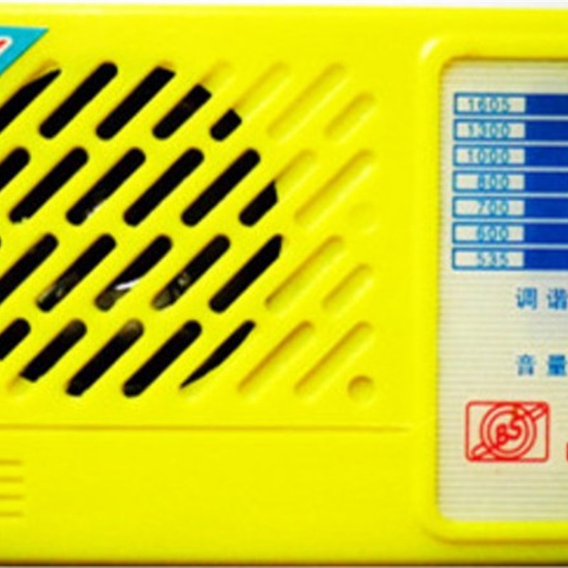 BS618收音机套件散件/BS-618六管超外差收音机套件/教学实训制作