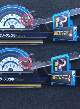 日本SHINWA亲和企鹅73160-73163/73166/自由角度尺/圆锯导向尺