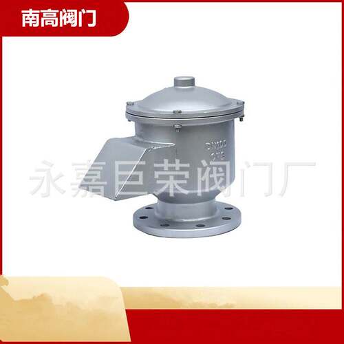 GFQ-2全天候储罐呼吸阀不锈钢机械式液压泄压阀法兰吸气阀单呼阀