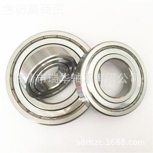 不锈钢轴沟承6004DNA0 厂价 S604ZZ深球轴承04 440材质3