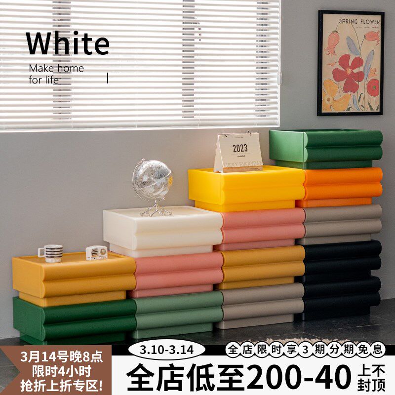 关于白北欧抽屉式床头柜奶油风家用卧室收纳边柜小型简约储物柜子