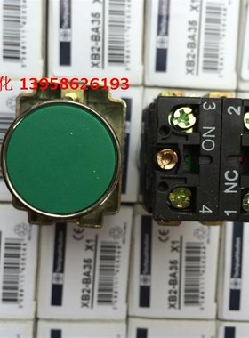 XB2-BA35 绿色按钮开关 一开一闭 银点铜件 高品质