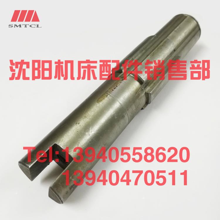 沈阳中捷镗床TPX619B TPX6111B立柱II轴10357花键轴L169带槽二轴
