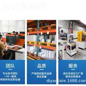 DG4V 370572 KEYA液压磁阀DG4V3 52电