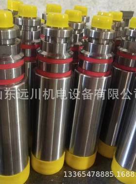 液压支架安全阀FAD160安全阀 FATA500/50煤矿立柱不锈钢安全阀