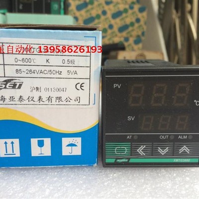 AISET亚泰 XMTG3000 XMTG-3410 3430继电器输出 XMTG-3411 温控仪