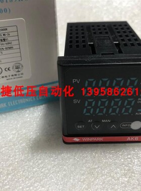 WINPARK常州汇邦 AK6-AKL210 APL210 AKS210-C000R 智能温控仪