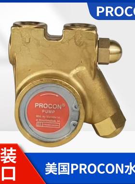 PROCN水泵现货 PROCON荧光分析仪冷却泵