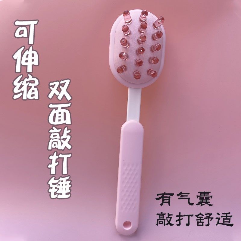 捶背神器敲背棒肩颈敲打棒手持式按摩养生锤了后背捶腿经络拍打器,电玩/配件/游戏/攻略,支架,淘宝优惠券,粉丝福利购,淘宝优惠卷