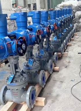 ZJ941H-25C DN50矿用隔爆型一体式电动闸阀 含KXBC防爆控制箱