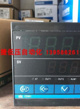 RKC理化 CD901 FK02-M*AN-NN 智能温控仪 CD901智能温控器ZK-1033
