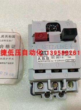 M611 6.3-10A 电动机马达保护开关 SEC M611开关