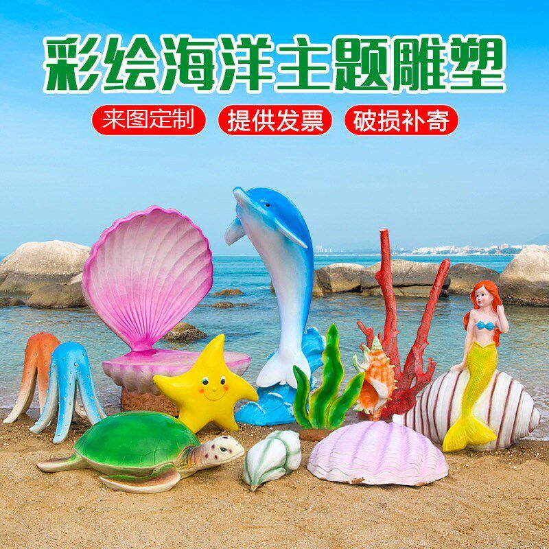 玻璃钢雕塑定制户外动物园林商场小品鹿公园广场卡通创意模型摆件