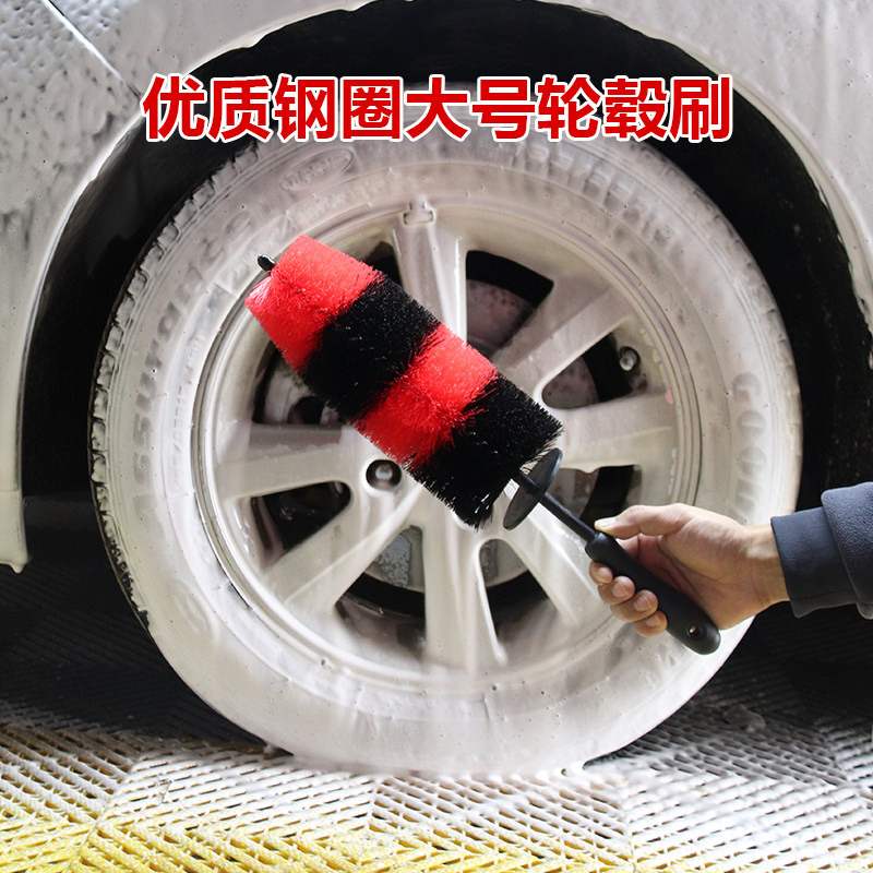 护车小子轮胎刷子车清洗工具清洗刷洗汽车轮毂大号引擎内部毛刷,标准件/零部件/工业耗材,输送带/传送带,淘宝优惠券,粉丝福利购,淘宝优惠卷