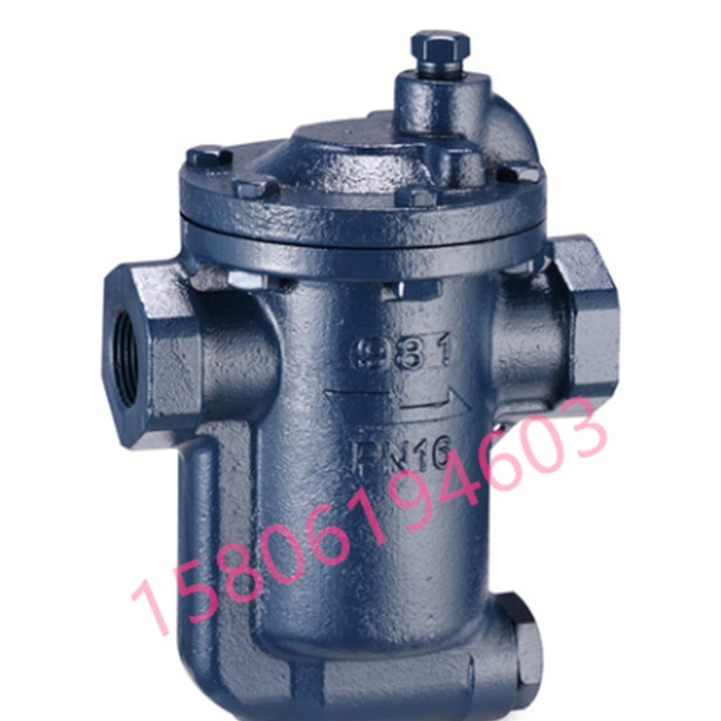 进口台湾DSC疏水阀 铸铁倒吊桶式蒸汽疏水阀980 981 982 983 984