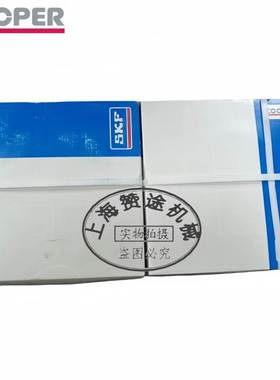 英国COOPER轴承库珀剖分轴承01BCP180MMGR机床主轴轴承分离式轴承