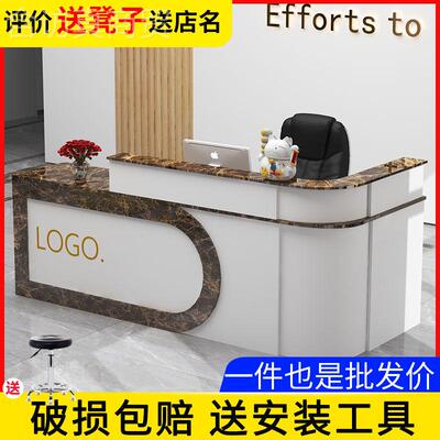 吧台收银台店铺容小型美院柜台简现代约商台用吧桌公司前台SNU接