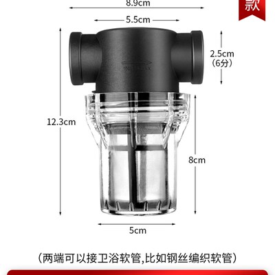太阳能热水器自动上水器4分补水棒补水箱控水阀水满自停配件大全