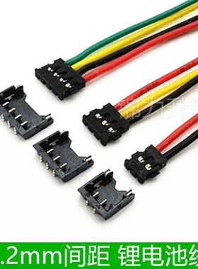 1.2mm间距端子线锂电池线 78171 78172插头插座连接线2P3P4P单头