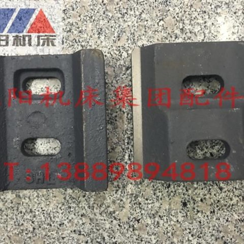 沈阳机床CA6140 CA6150 数控5085车床台尾压板 尾座压板 重型