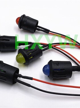10MM指示灯 F10超高亮LED发光二极管带F8黑色灯套5V12V24V48V220V