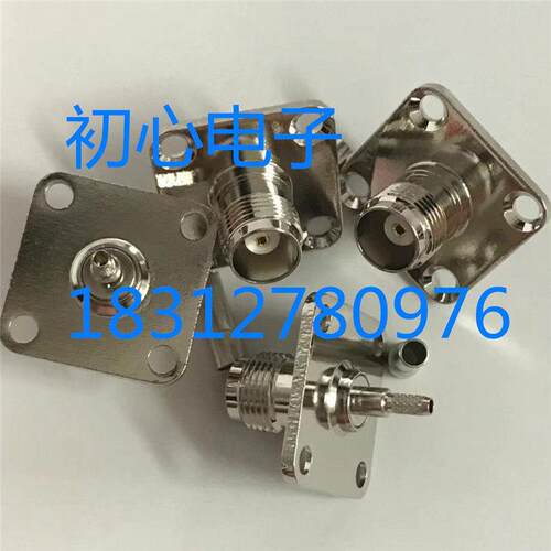 全铜TNC-KF-1.5 TNC母头大法兰盘25*25射频连接器接RG316 RG174线