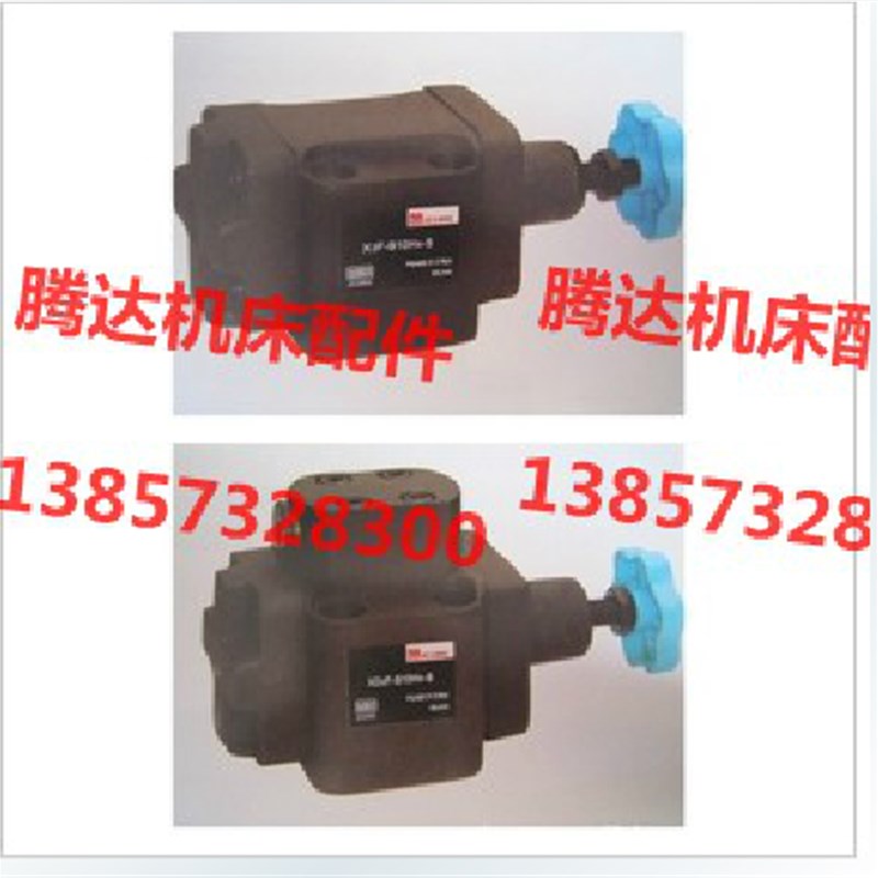 厂家直销XD2F-B10H3 XD2F-B20H3 X1F-B10H3 X3F-B10H3 顺序阀