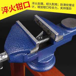 6E3X小台钳小型台虎钳迷你工作台家用桌钳夹具diy平口钳多功能夹