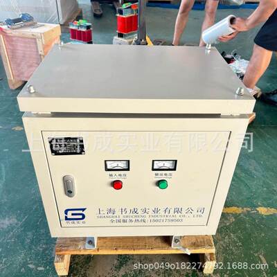 三相干式隔离变压器vSG-85KVAKW30v/220v202008vMQX415v厂家直销